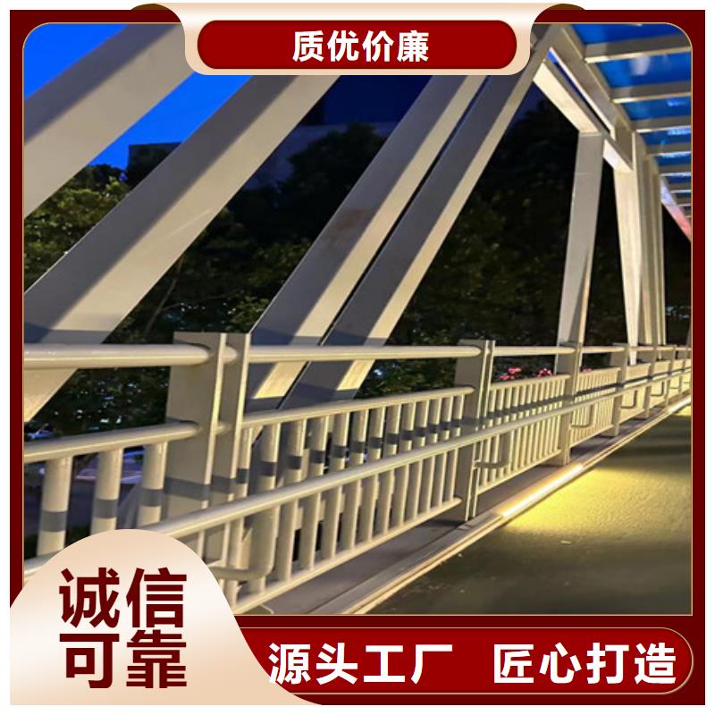 护栏桥梁防撞护栏丰富的行业经验
