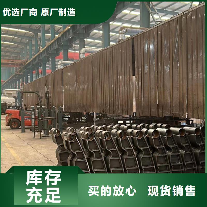 护栏,栈道护栏现货供应