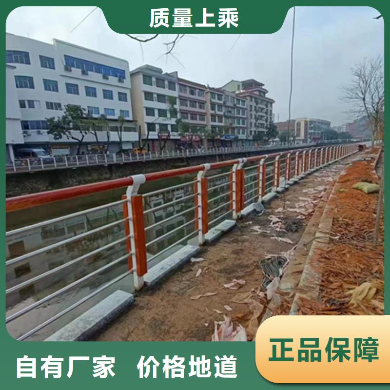 护栏国道抗冲击围栏售后无忧