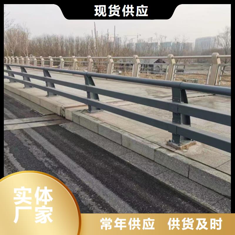 护栏桥梁护栏厂家好产品好服务
