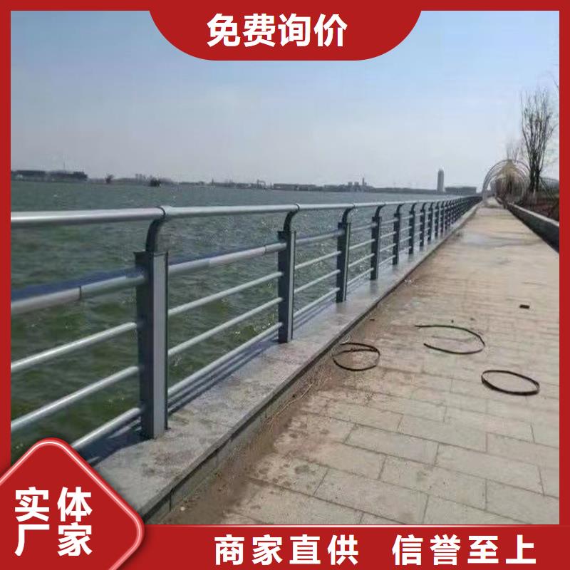 护栏桥梁护栏厂家好产品好服务