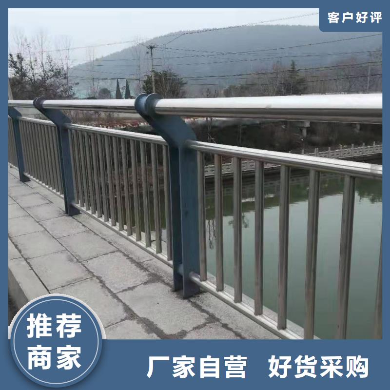 护栏桥梁防撞护栏丰富的行业经验