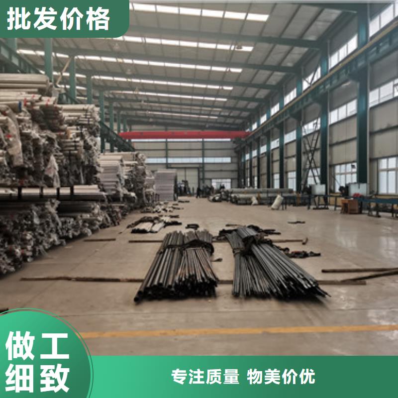 护栏国道抗冲击围栏售后无忧