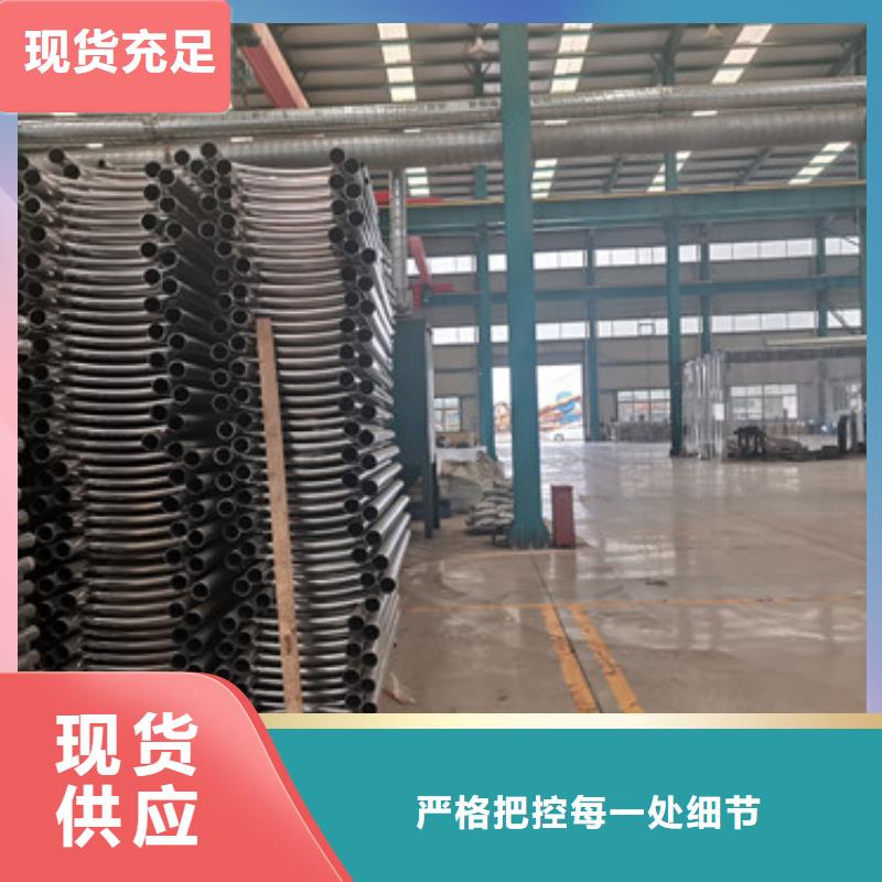 护栏-河堤防撞护栏层层质检