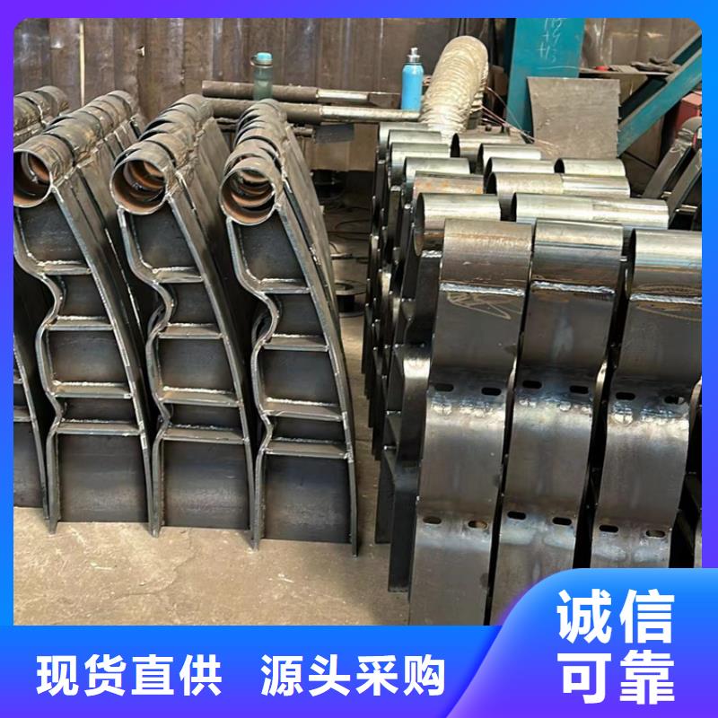 护栏【城市景观防护栏】现货充裕
