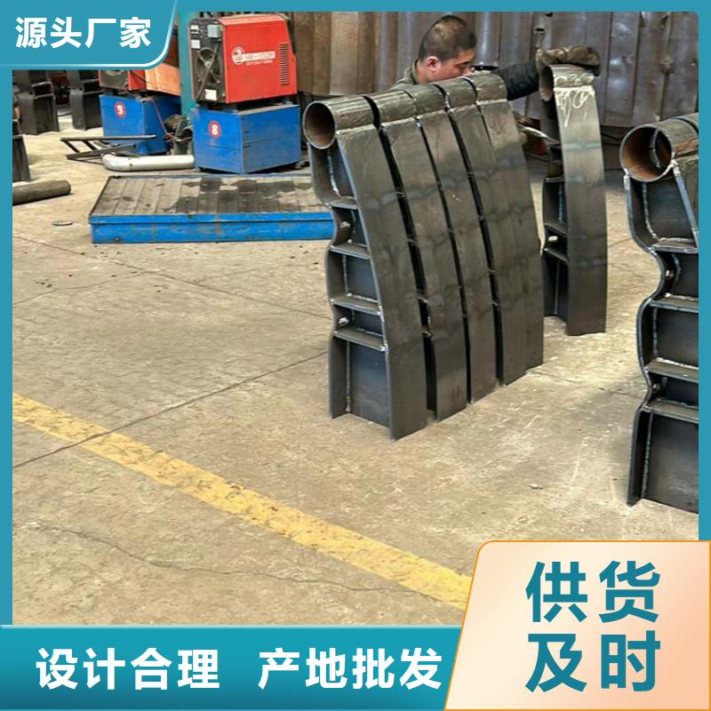 护栏【城市景观防护栏】现货充裕