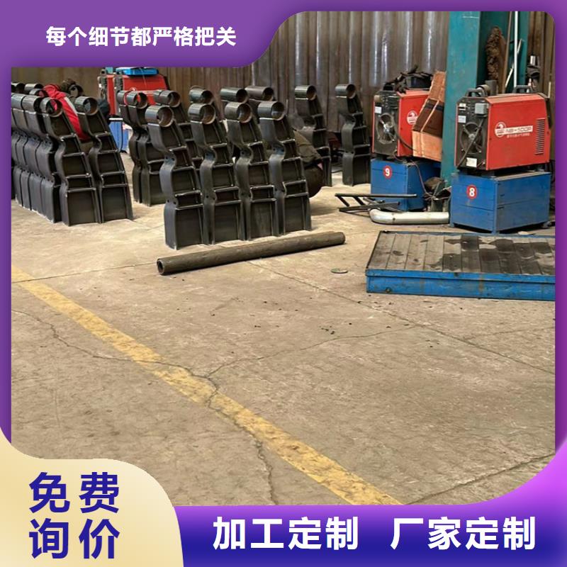 【护栏_不锈钢复合管护栏厂家多行业适用】