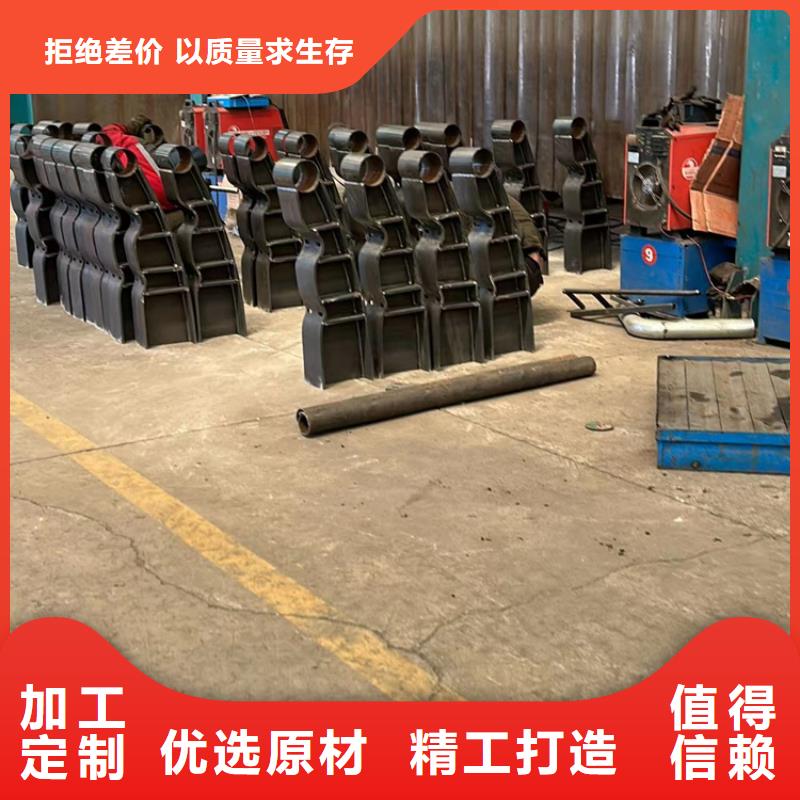 护栏304不锈钢复合管定制速度快工期短