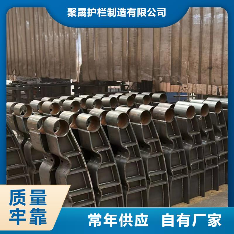 护栏【城市景观防护栏】现货充裕