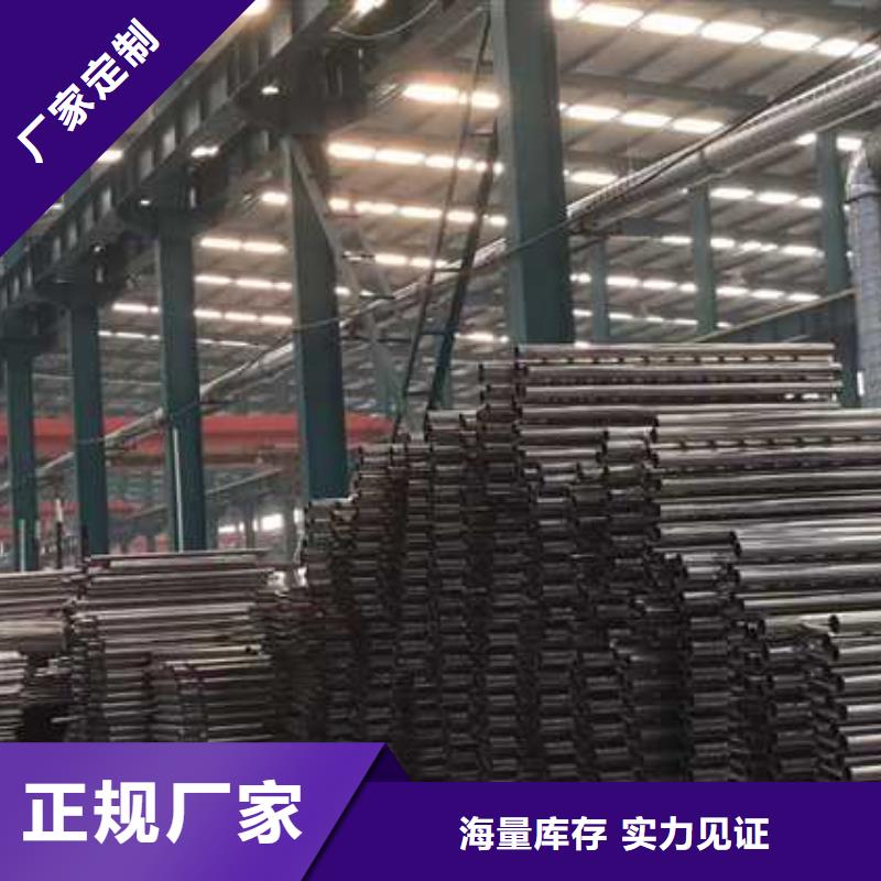 护栏【城市景观防护栏】现货充裕