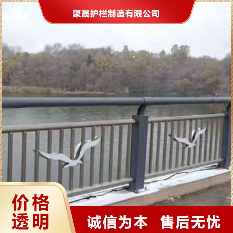 【护栏_不锈钢复合管护栏厂家多行业适用】