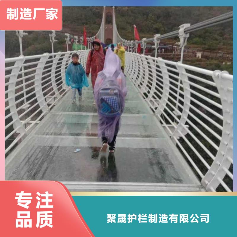 护栏-LED防护栏杆货源直供
