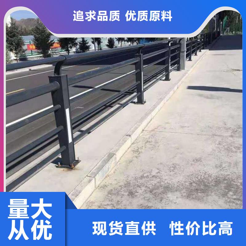 护栏道路护栏厂家专业厂家