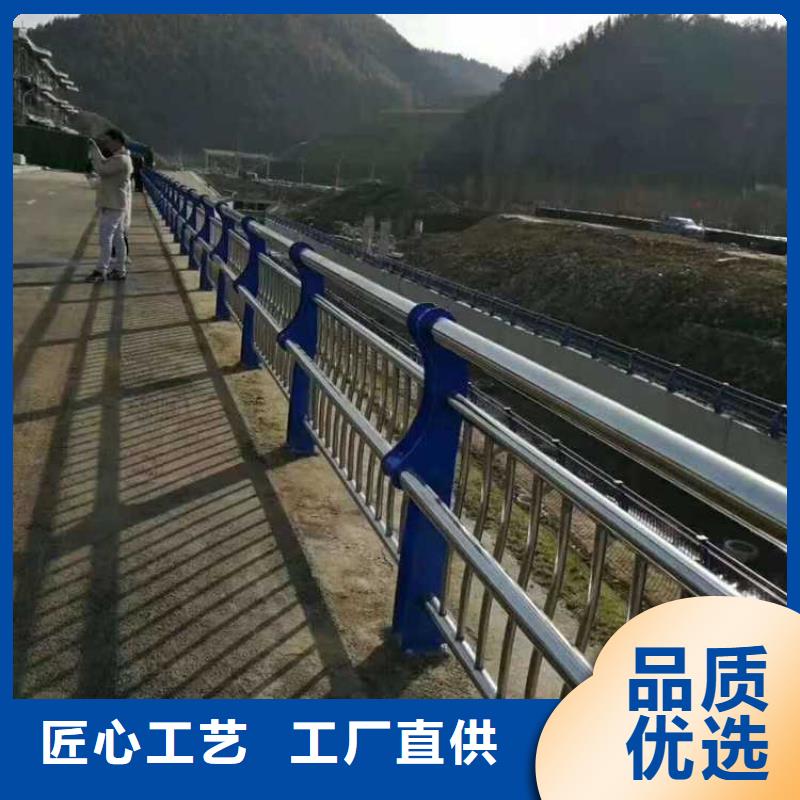 护栏道路护栏厂家专业厂家