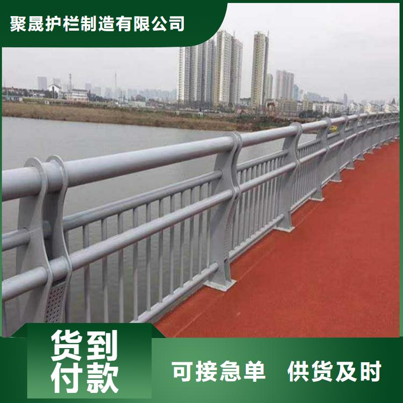 护栏-LED防护栏杆货源直供