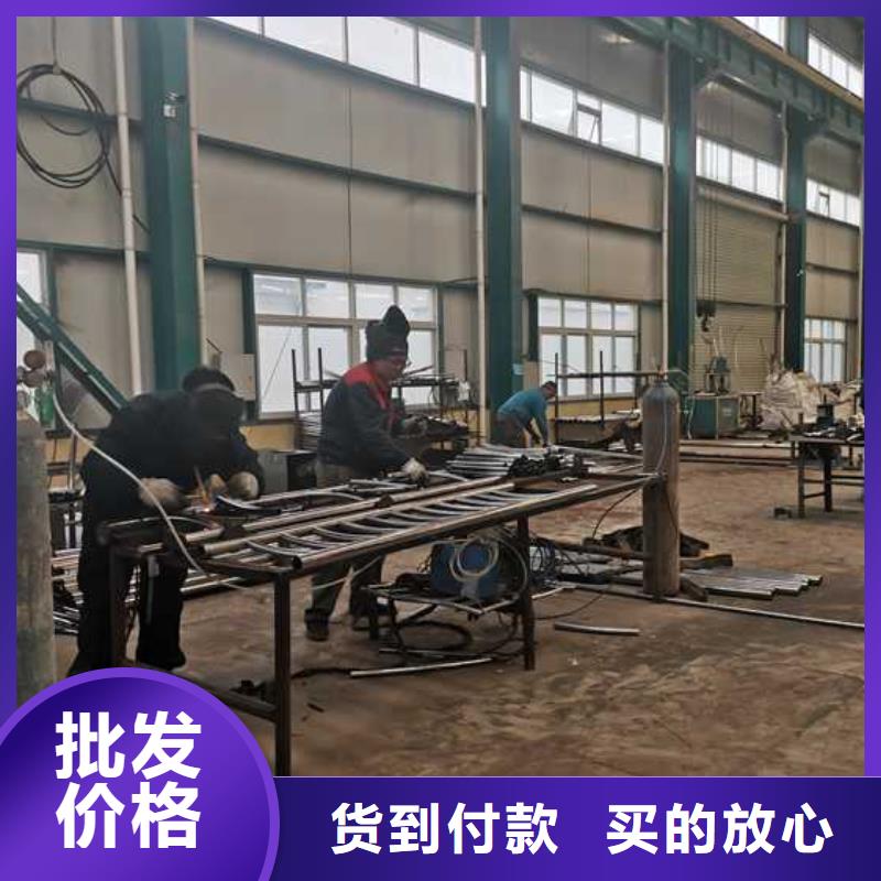 【护栏】【防撞桥梁护栏】批发商