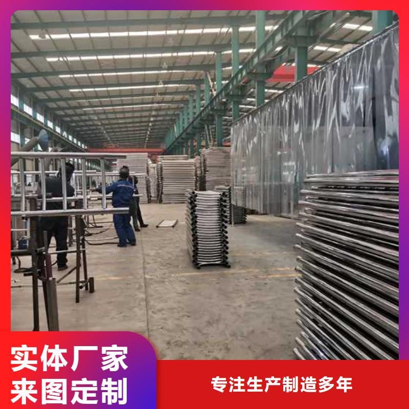 护栏_【景观护栏厂家】产地采购