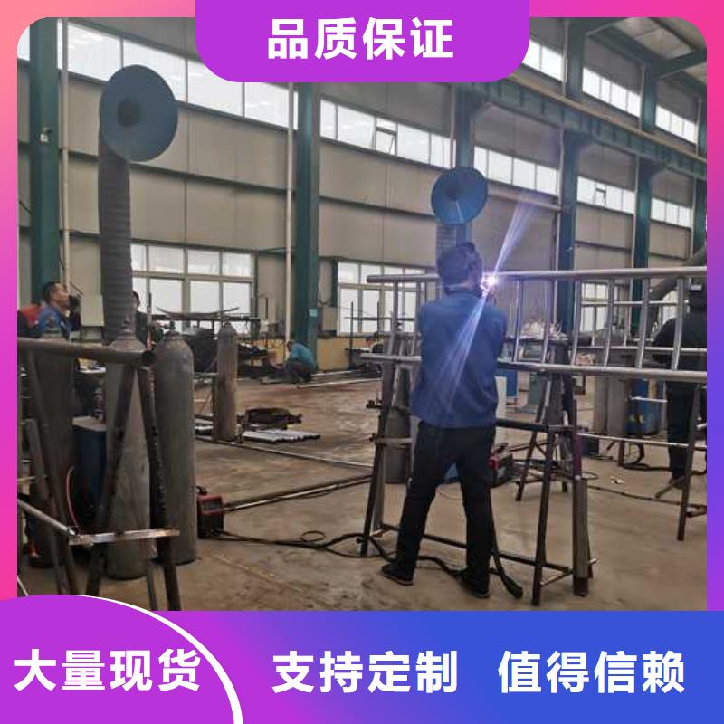 护栏304不锈钢复合管定制速度快工期短