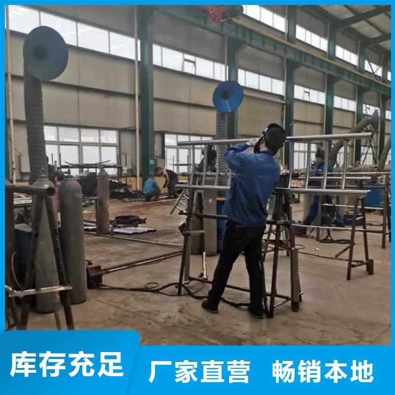 护栏不锈钢立柱品质无所畏惧