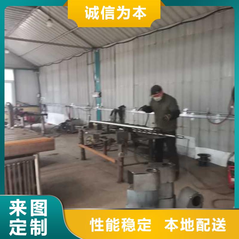 护栏_【景观护栏厂家】产地采购