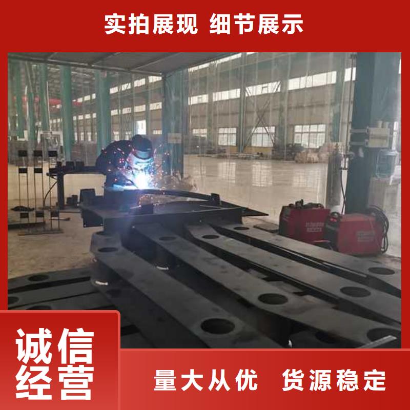 护栏_【景观护栏厂家】产地采购