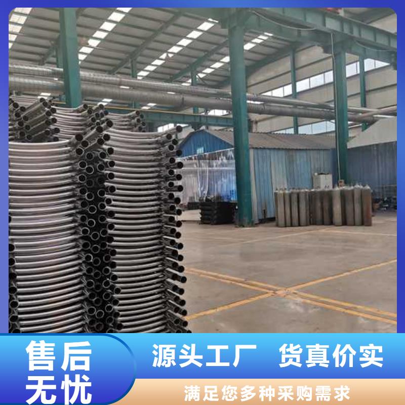 护栏_【桥梁护栏】敢与同行比服务