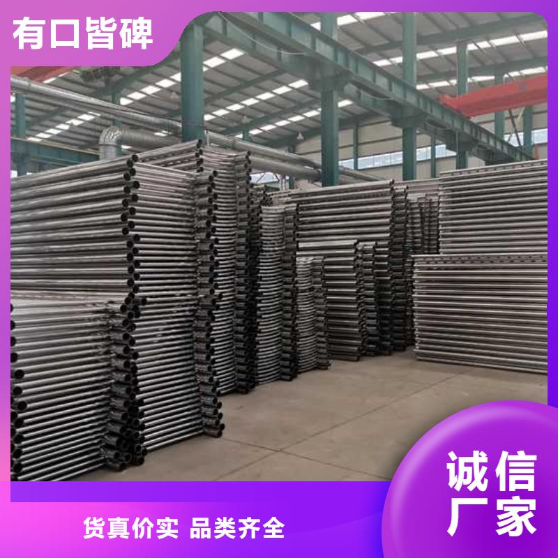 护栏304不锈钢复合管定制速度快工期短