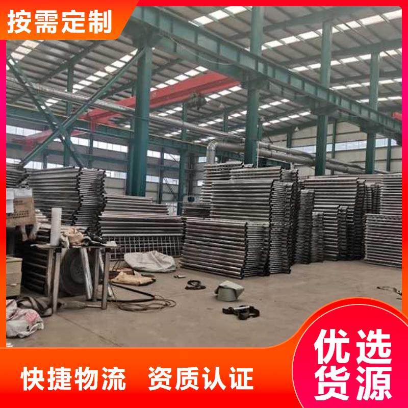 【护栏_不锈钢复合管护栏厂家多行业适用】