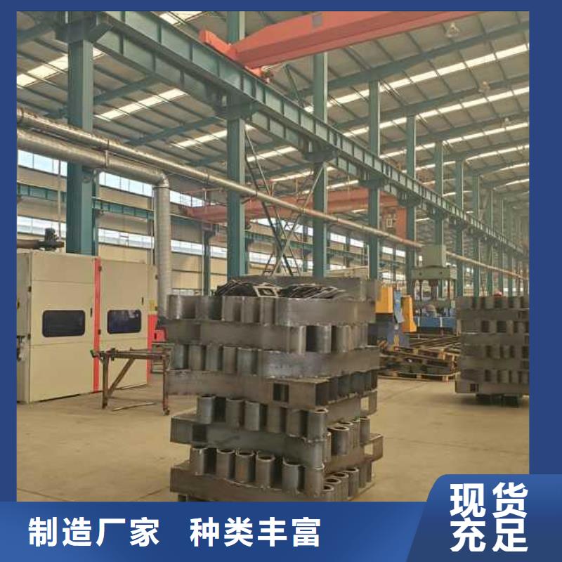 【护栏】【防撞桥梁护栏】批发商