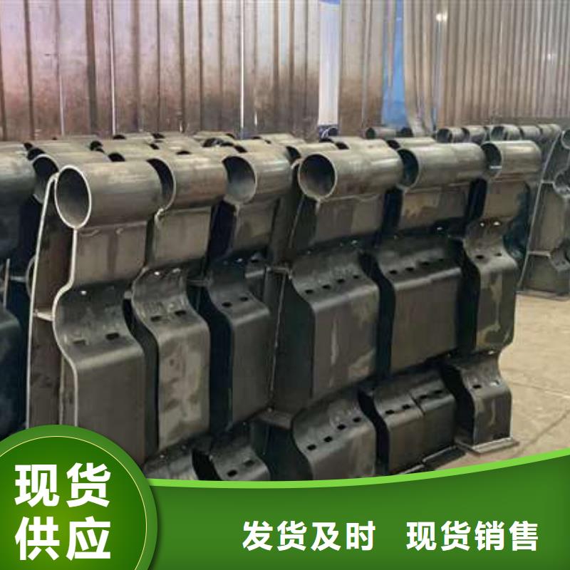 护栏【城市景观防护栏】精益求精