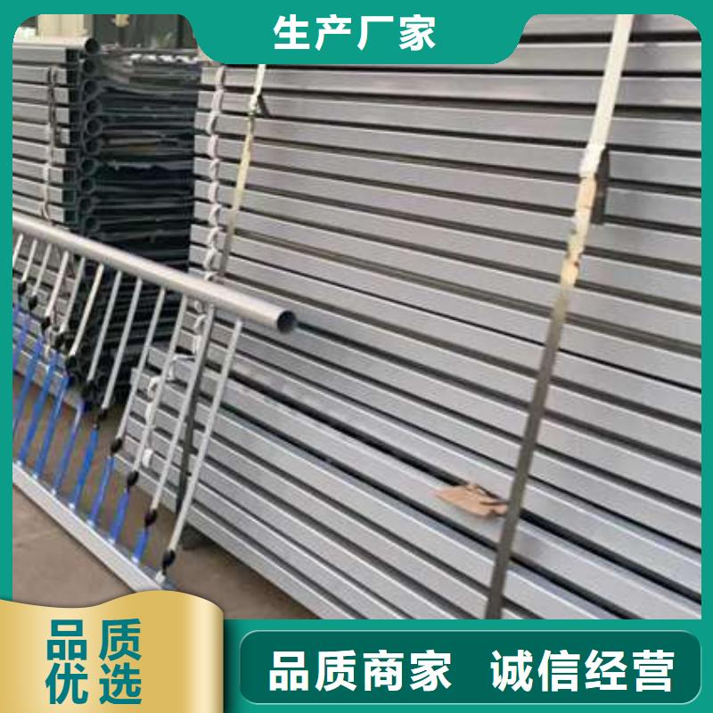 护栏,铝合金护栏多行业适用