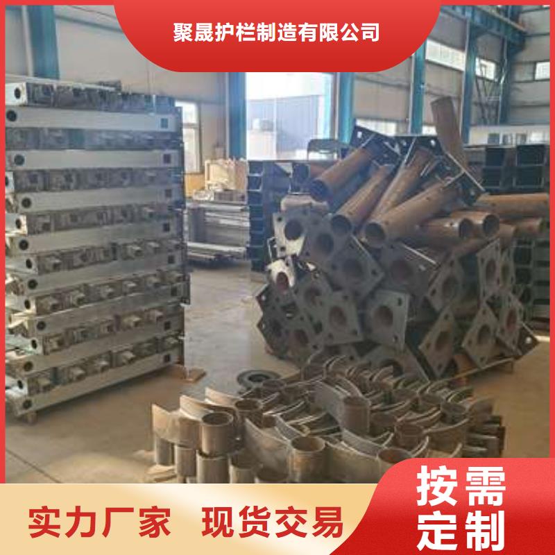 护栏【桥梁护栏】精品选购