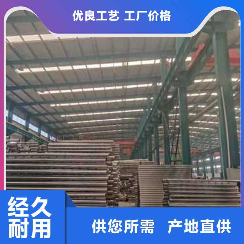 护栏【城市景观防护栏】精益求精