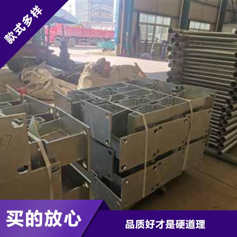 护栏【城市景观防护栏】精益求精