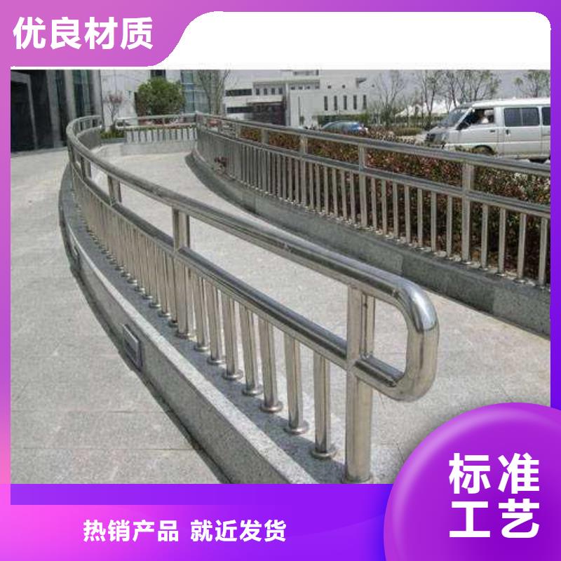 【护栏】,旋转护栏出货及时