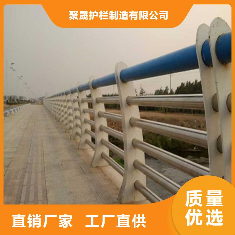 护栏【城市景观防护栏】精益求精