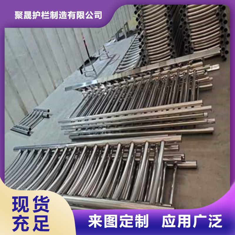 【(闸北) 护栏_【人行道栏杆】型号齐全】