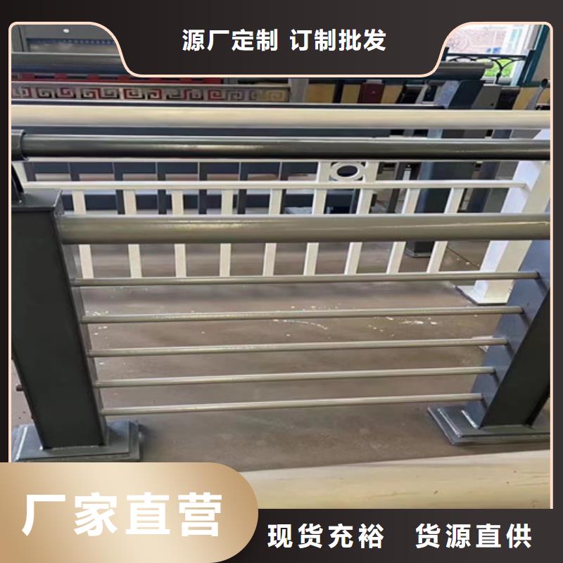 灯光护栏,河堤防撞护栏检验发货