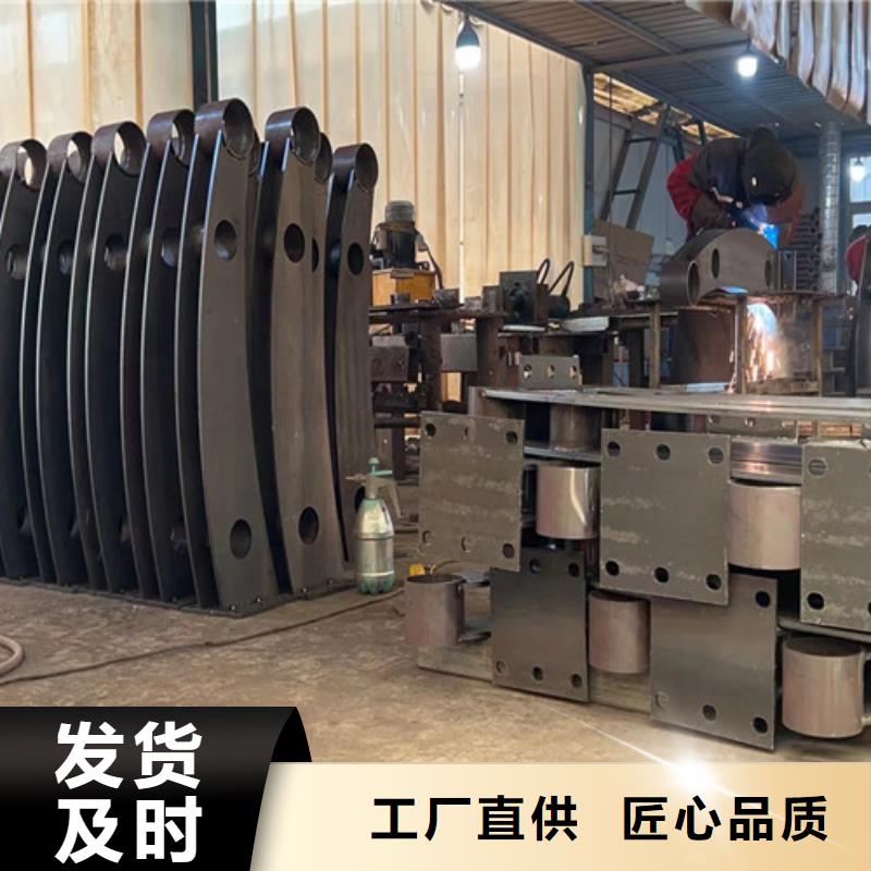 灯光护栏市政道路防护栏24小时下单发货