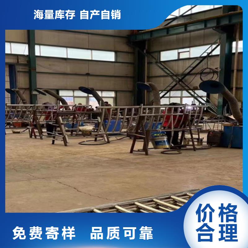 【灯光护栏不锈钢护栏您想要的我们都有】