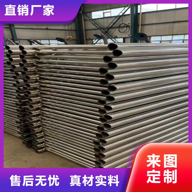 灯光护栏,不锈钢桥梁护栏厂家用的放心