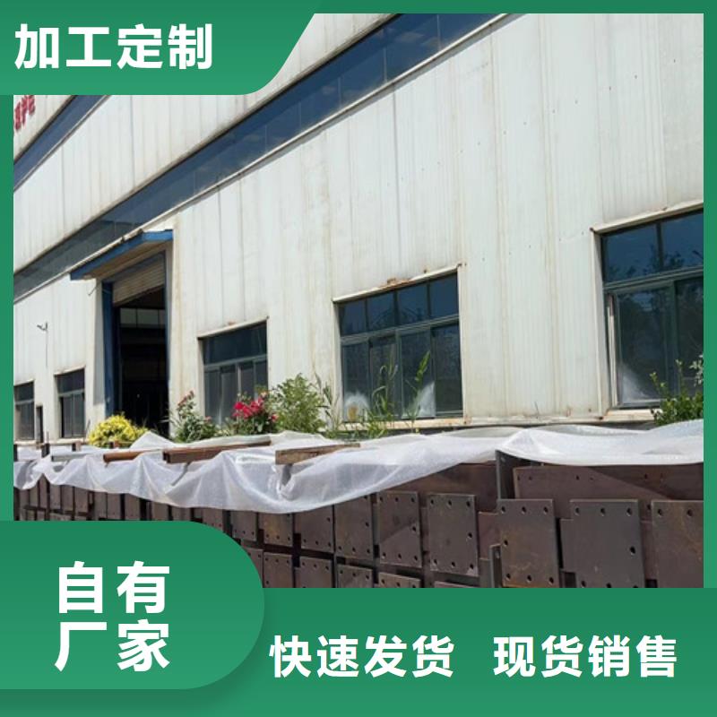 灯光护栏铝合金护栏多年行业积累