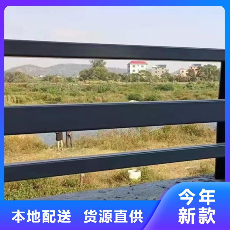 灯光护栏M型防撞护栏厂家规格全