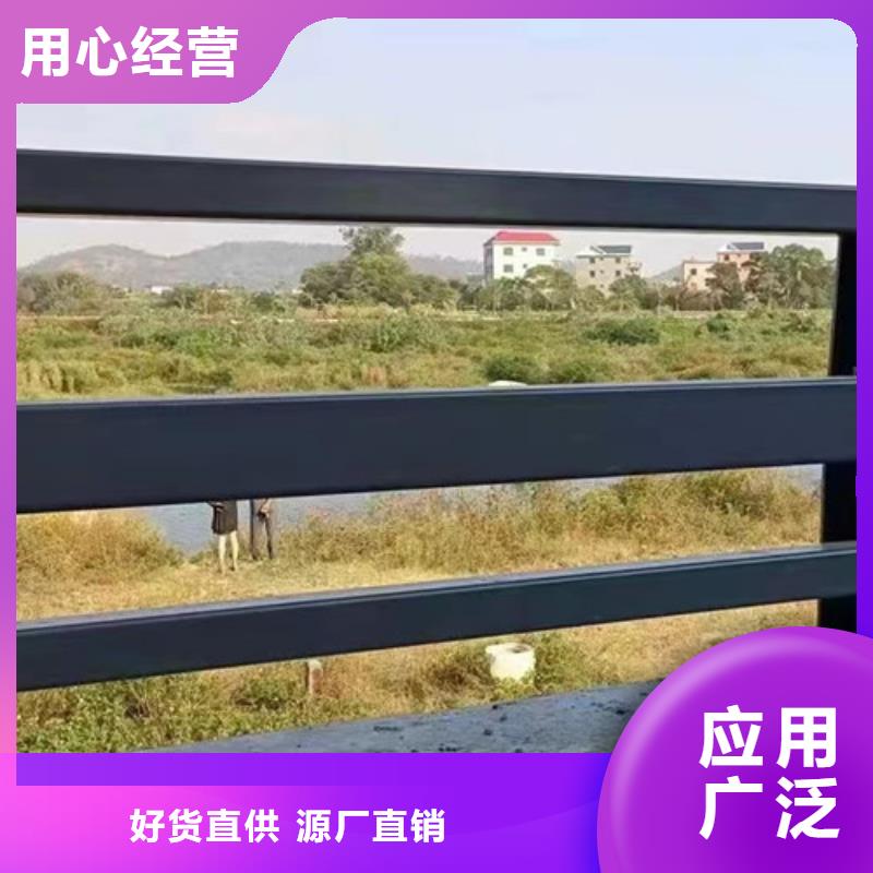 灯光护栏河堤防撞护栏经销商