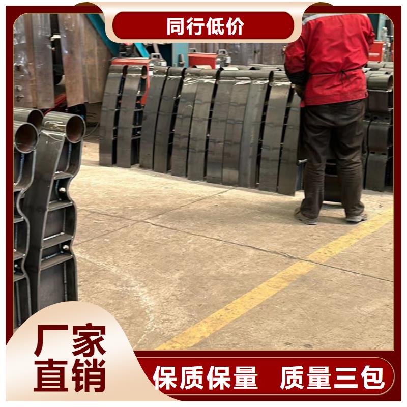 灯光护栏-不锈钢护栏实拍品质保障