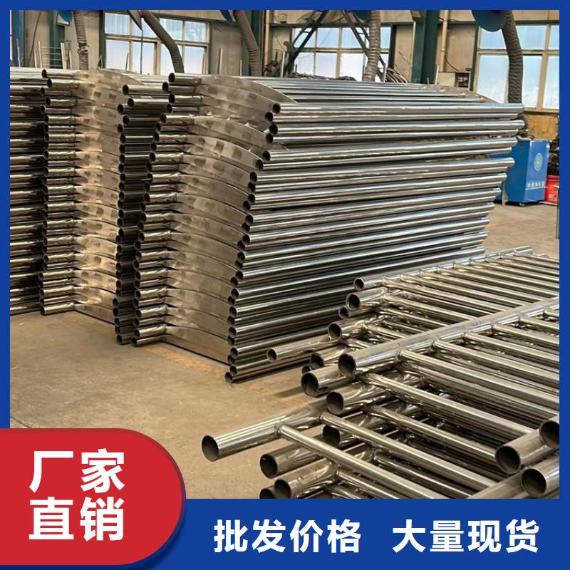 灯光护栏河道护栏拒绝伪劣产品