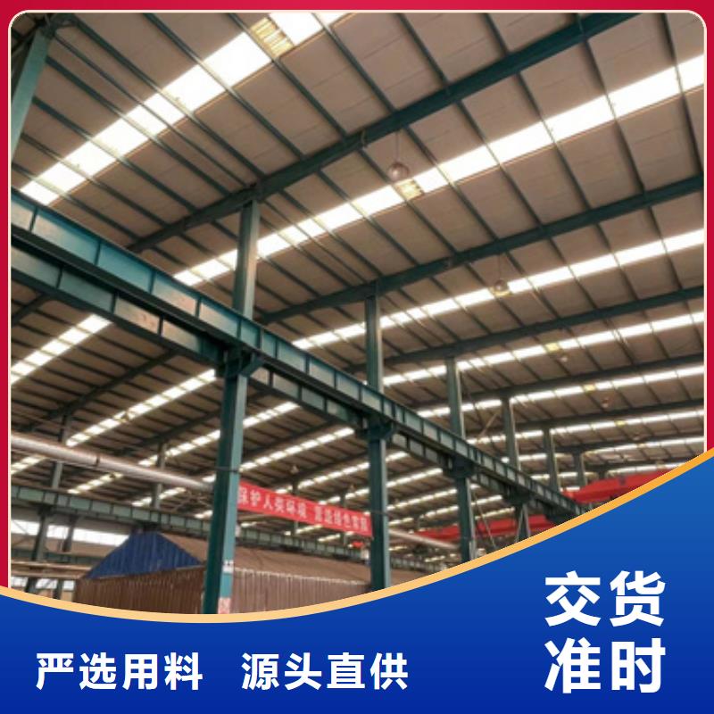 【灯光护栏【不锈钢复合管】出货及时】