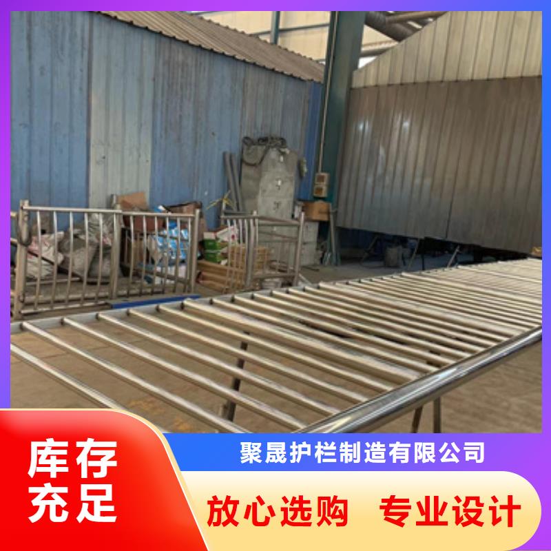 灯光护栏不锈钢复合管栏杆供您所需