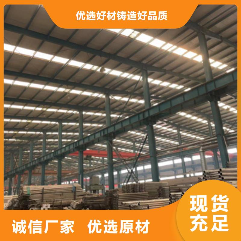 灯光护栏立柱匠心工艺