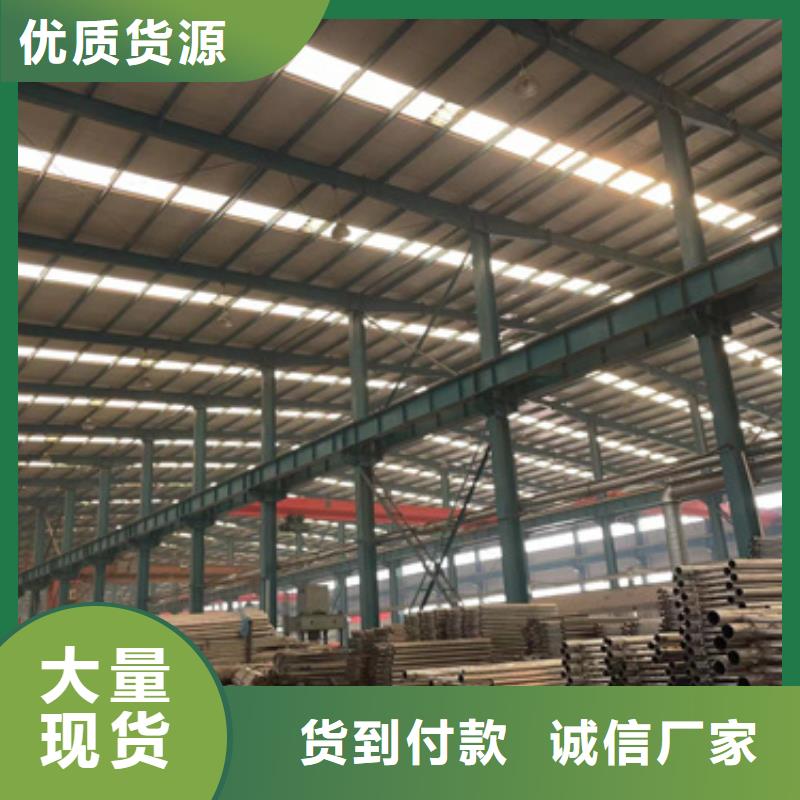 灯光护栏【钢丝绳护栏】品质保障价格合理